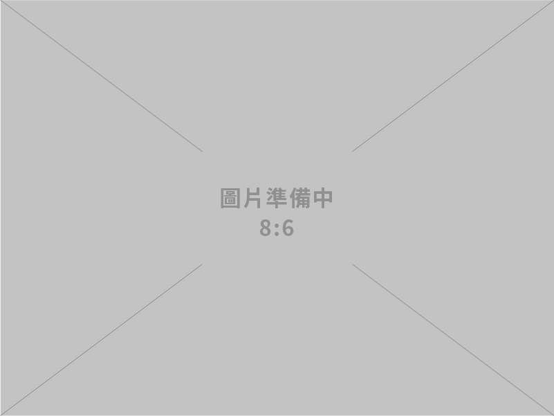 各式五金製品代工訂做